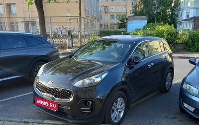 KIA Sportage IV рестайлинг, 2017 год, 1 850 000 рублей, 1 фотография