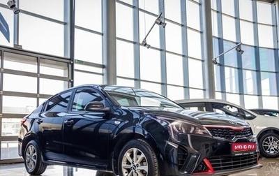 KIA Rio IV, 2020 год, 1 588 000 рублей, 1 фотография