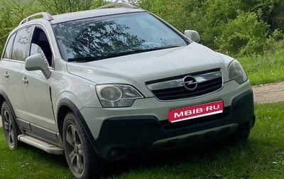 Opel Antara I, 2008 год, 970 000 рублей, 1 фотография