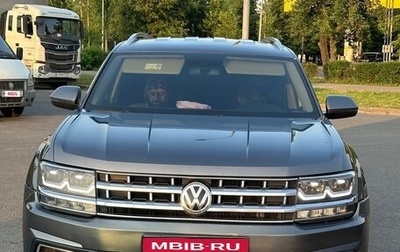 Volkswagen Teramont I, 2018 год, 2 380 000 рублей, 1 фотография