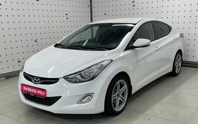 Hyundai Elantra V, 2013 год, 1 070 000 рублей, 1 фотография