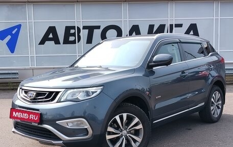Geely Atlas I, 2019 год, 1 685 000 рублей, 1 фотография