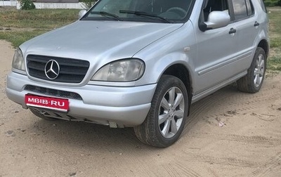Mercedes-Benz M-Класс, 1998 год, 600 000 рублей, 1 фотография