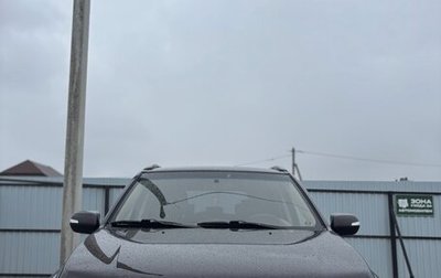 Suzuki Grand Vitara, 2008 год, 740 000 рублей, 1 фотография