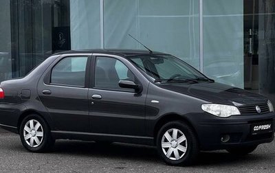 Fiat Albea I рестайлинг, 2007 год, 325 000 рублей, 1 фотография