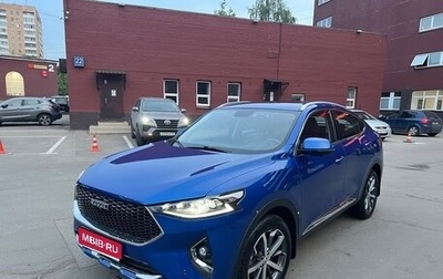 Haval F7x I, 2022 год, 2 000 000 рублей, 1 фотография