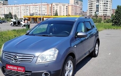 Nissan Qashqai+2 I, 2008 год, 1 000 000 рублей, 1 фотография