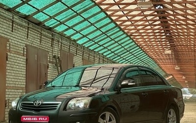 Toyota Avensis III рестайлинг, 2007 год, 750 000 рублей, 1 фотография
