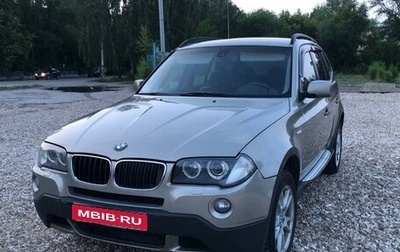 BMW X3, 2007 год, 750 000 рублей, 1 фотография
