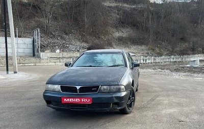 Mitsubishi Diamante II, 1997 год, 560 000 рублей, 1 фотография