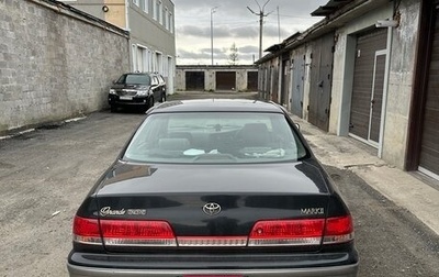 Toyota Mark II VIII (X100), 1998 год, 700 000 рублей, 1 фотография