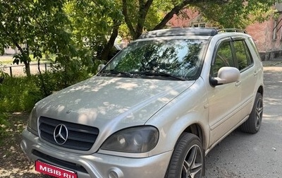 Mercedes-Benz M-Класс, 1999 год, 1 000 000 рублей, 1 фотография