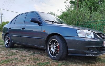 Hyundai Accent II, 2009 год, 750 000 рублей, 1 фотография