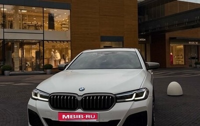 BMW 5 серия, 2023 год, 9 700 000 рублей, 1 фотография