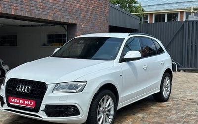 Audi Q5, 2014 год, 1 950 000 рублей, 1 фотография