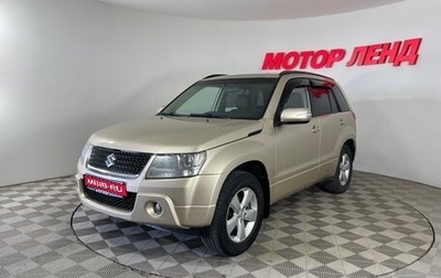 Suzuki Grand Vitara, 2008 год, 931 000 рублей, 1 фотография