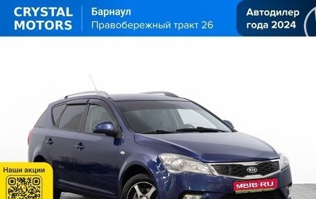 KIA cee'd I рестайлинг, 2008 год, 699 000 рублей, 1 фотография