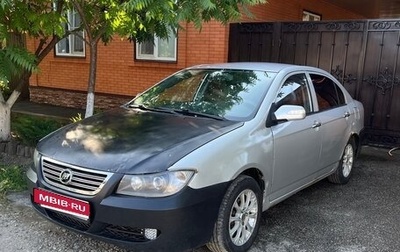 Lifan Solano I (630) рестайлинг, 2010 год, 230 000 рублей, 1 фотография