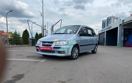 Hyundai Matrix I рестайлинг, 2004 год, 270 000 рублей, 1 фотография