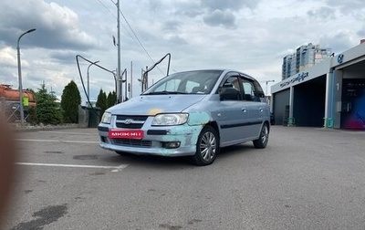 Hyundai Matrix I рестайлинг, 2004 год, 270 000 рублей, 1 фотография