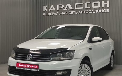 Volkswagen Polo VI (EU Market), 2018 год, 750 000 рублей, 1 фотография