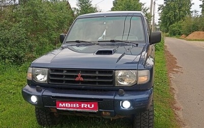 Mitsubishi Pajero III рестайлинг, 1998 год, 700 000 рублей, 1 фотография