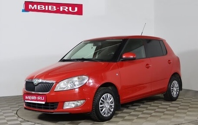 Skoda Fabia II, 2010 год, 499 990 рублей, 1 фотография