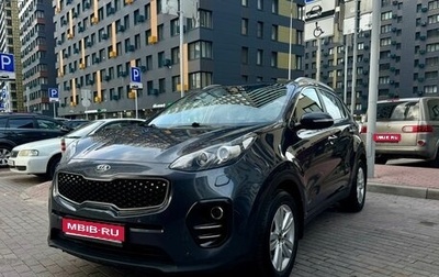 KIA Sportage IV рестайлинг, 2016 год, 2 000 000 рублей, 1 фотография