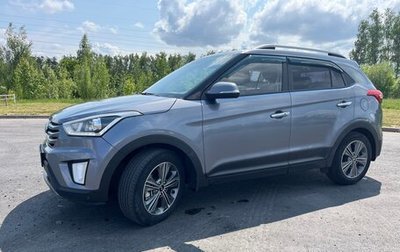 Hyundai Creta I рестайлинг, 2017 год, 1 750 000 рублей, 1 фотография