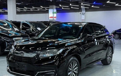 Honda Avancier II, 2020 год, 2 399 199 рублей, 1 фотография