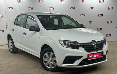 Renault Logan II, 2018 год, 689 000 рублей, 1 фотография