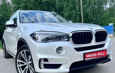 BMW X5, 2017 год, 4 249 000 рублей, 1 фотография