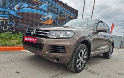 Volkswagen Touareg III, 2014 год, 2 750 000 рублей, 1 фотография