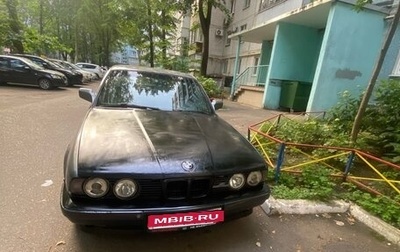 BMW 5 серия, 1988 год, 400 000 рублей, 1 фотография