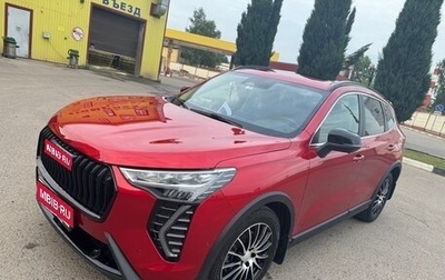 Haval Jolion, 2024 год, 2 450 000 рублей, 1 фотография