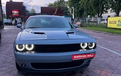 Dodge Challenger III рестайлинг 2, 2020 год, 2 800 000 рублей, 1 фотография