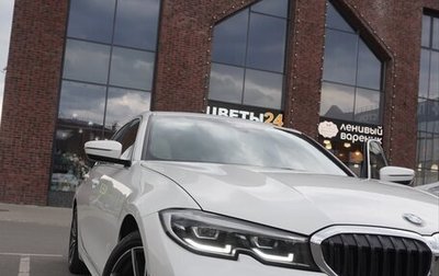 BMW 3 серия, 2019 год, 3 500 000 рублей, 1 фотография