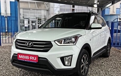 Hyundai Creta I рестайлинг, 2017 год, 1 549 000 рублей, 1 фотография
