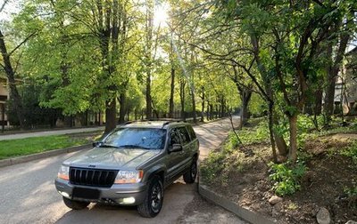 Jeep Grand Cherokee, 1999 год, 650 000 рублей, 1 фотография