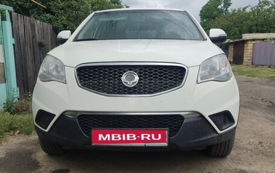 SsangYong Actyon II рестайлинг, 2012 год, 950 000 рублей, 1 фотография
