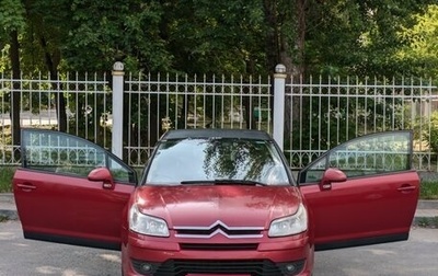Citroen C4 II рестайлинг, 2006 год, 320 000 рублей, 1 фотография