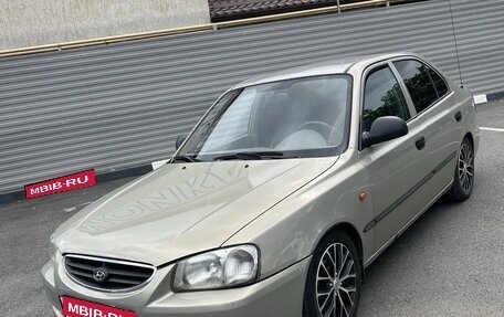 Hyundai Accent II, 2008 год, 320 000 рублей, 1 фотография