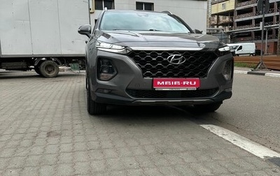 Hyundai Santa Fe IV, 2019 год, 2 540 000 рублей, 1 фотография