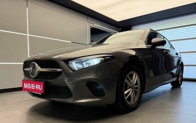 Mercedes-Benz A-Класс, 2019 год, 2 300 000 рублей, 1 фотография