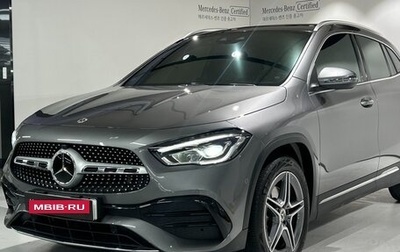Mercedes-Benz GLA, 2022 год, 3 010 013 рублей, 1 фотография
