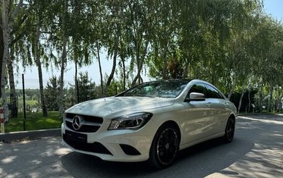 Mercedes-Benz CLA, 2014 год, 1 960 000 рублей, 1 фотография
