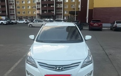 Hyundai Solaris II рестайлинг, 2016 год, 1 030 000 рублей, 1 фотография