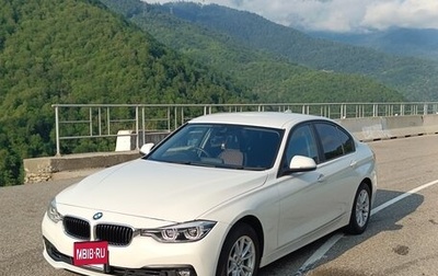 BMW 3 серия, 2017 год, 1 810 000 рублей, 1 фотография