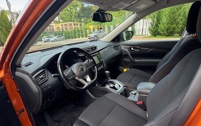 Nissan X-Trail, 2022 год, 3 000 000 рублей, 1 фотография