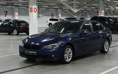 BMW 3 серия, 2016 год, 1 420 000 рублей, 1 фотография